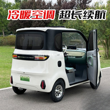 ���^��늄���݆܇����Ůʿ2025�¿��������܇�o���{�շ��]�ƿ܇