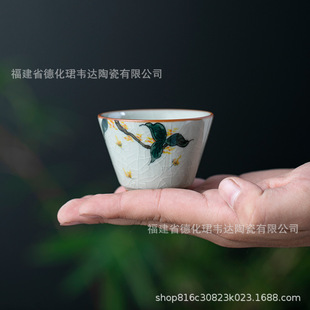 ��G���L��Ʒ�����Y���b�����Y���b����豭�_Ƭ�մɹ������²�