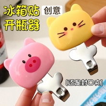 �ɰ�����ʽ��ƿ���ڷ�Һ�๦�ܿ�������Яҩƿ��ƿ����ƿ����