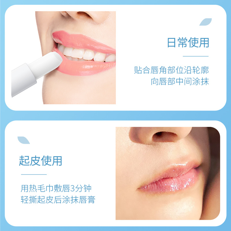 Sennana Lip Balm Humectante Anti-Grietas Lip Balm Lip Lip Balm Lip Balm Vaseline