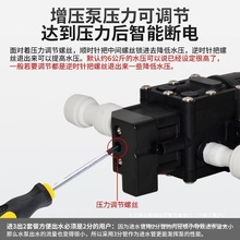 ֱˮROˮC12V늙Cͨˮˮ