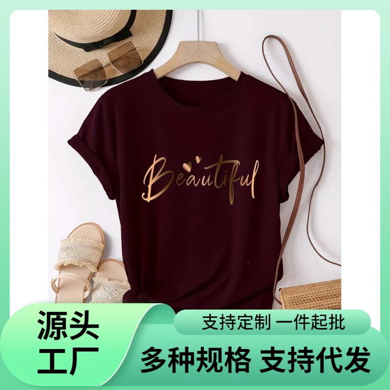 【欧码棉T】欧美舒适休闲短袖常规款宽松型源头工厂无吊牌爱心