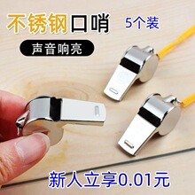 5���b���ڸ���W��Ӗ���w���ώ����P䓽��ٻ@