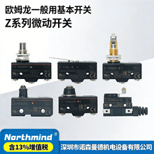 ŷķ��Z-15GD55-B Z-15GQ22-B 15GL 15GW55 GNJ55 15HW24΢������