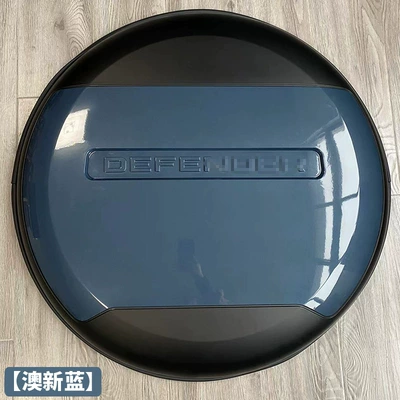 New Defender Spare Tire, Spare wheel cover - land-rover-defenderdefender-imported-defender-australia-and-new-zealand-blue-spare-tire-cover