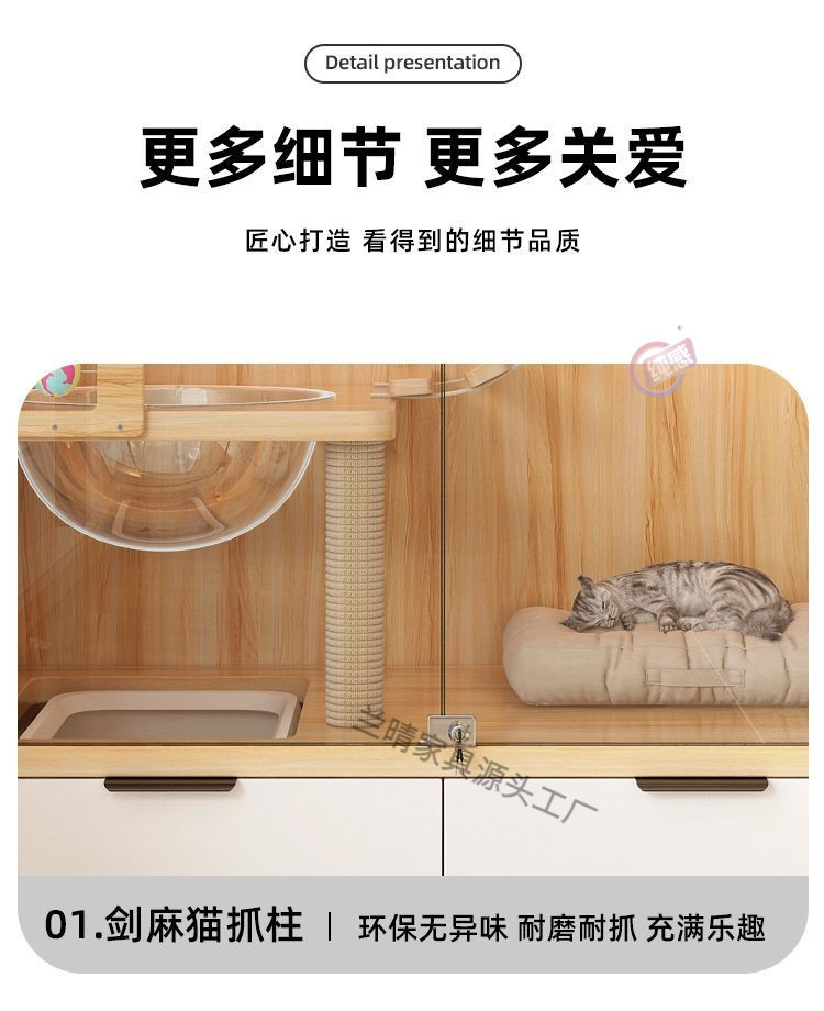 1748b7c3-f9d8-45ef-b452-c3adb79f8612.jpe