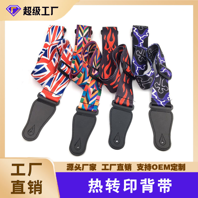 Folk clásica correa de guitarra de poliéster estilo étnico ensanchado correa de hombro guitarra eléctrica bajo correa de impresión accesorios para instrumentos musicales