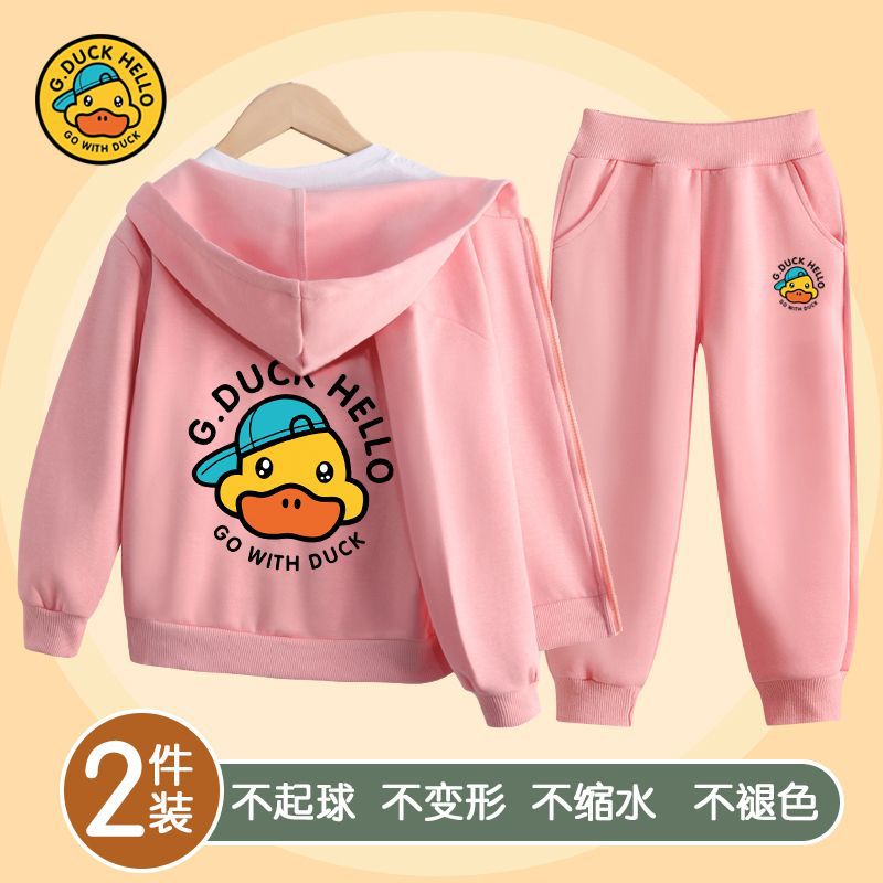 Little Yellow Duck 봄, 가을 투피스 세트(재킷+바지) - 핑크