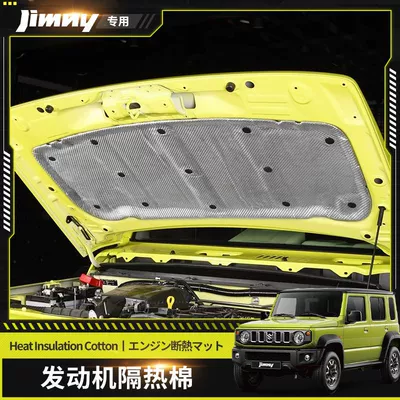Suitable for Jb74 Suzuki Jimny Other Automotive Safety Supplies