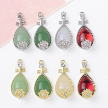 ���ŵ���΢������������õ�׹�ŷ���Ů���ζ���DIY�Ͻ������Ʒ