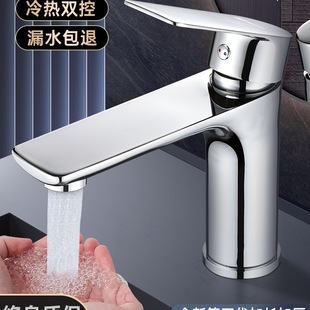 ���P�ˮ���^����ϴ�ֳ��l���g����ϴ��̨ˮ���^�����ˮϴĘ���^