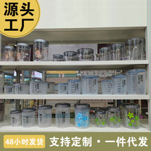 �ܷ������s�Z�ܷ�ЏN���ռ{�ɹ�͸�����Ϲ޺�����ʳ���~�����