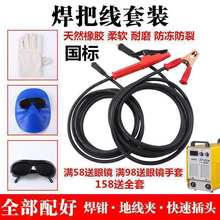 늺CúѾbC16/25/35/50ƽ|늺Q