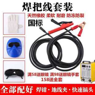 늺��C���ú��Ѿ����b���C���16/25/35/50ƽ����|��늺��Q����