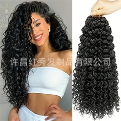 合成巻き髪ゴジュルクロシェHairかぎ針編み髪18inch28本アフリカカール髪編