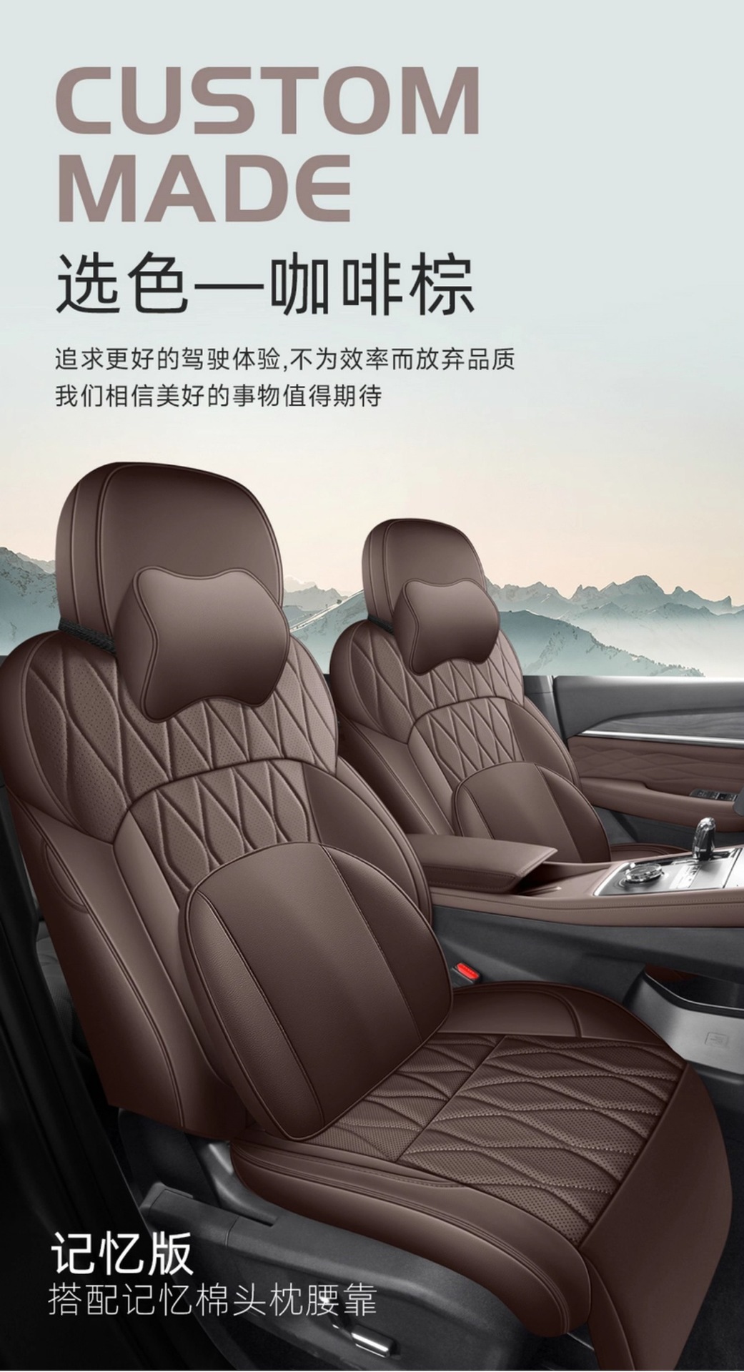 26 Geely Xingyue L Oriental Yaoyue Special Car Seat Covers, Four-Season Universal Seat Cushions, Fully Surrounded Breathable Seat Covers