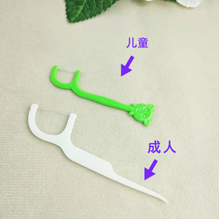 ���Q�aƷ��ͯ������ͨ���ό��������߼���������100֧���b