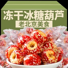 ���r���ϱ����Lζ���ɱ��Ǻ��J����ɽ髟o���خa��ʳС�����eʳƷ
