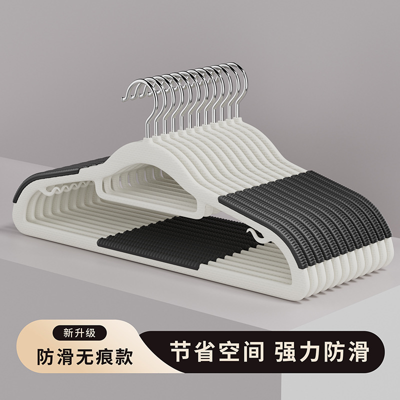 Household clothes hanger