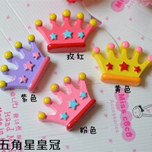 ����ǻʹ�  �ֹ�diy��֬��� ��ͯ�l�A�l�K���� �֙C�������