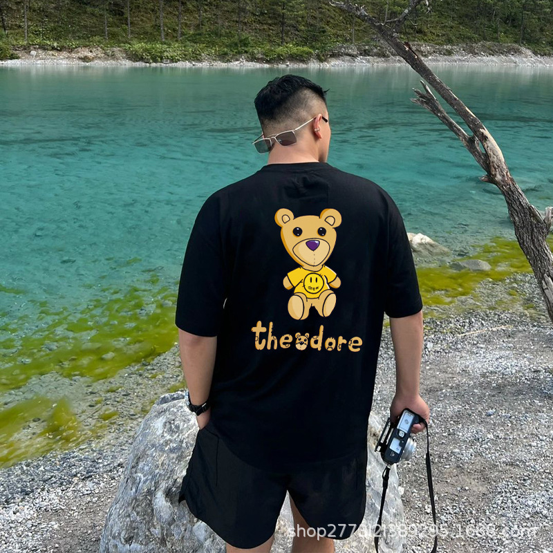 European and American fashion brand DREW smiley bear American fashion brand men and women couple's cotton casual loose short sleeve t-shirt