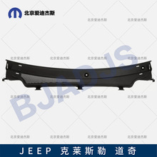 �m���2016-2024������Z�� ���m����ˢ��ˮ��55112907AF