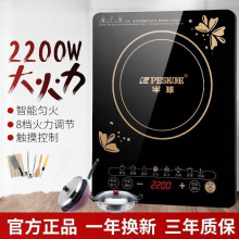 2200W늴Št���������¿�����|����ˮ���ܱ��������偠t�S��