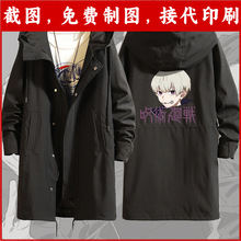 ���g�ؑ��·����L���L�����ރ����ǈF�������״������Ԫ����