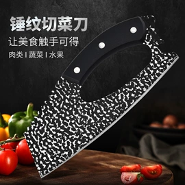 刀具套装;水果刀;家用菜刀