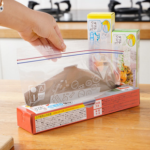 Food-Grade Double-Ribbed Fresh-Keeping Bag, Refrigerator-Specific Dense Bag, Refrigerated and Freezing, Household Packaging and Storage Ziplock Bag