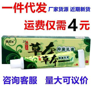 ���_��25ζ�ݱ����ܛ�� Ƥ�w������� ��ԃ�ͷ�֧���h�rһ�����l