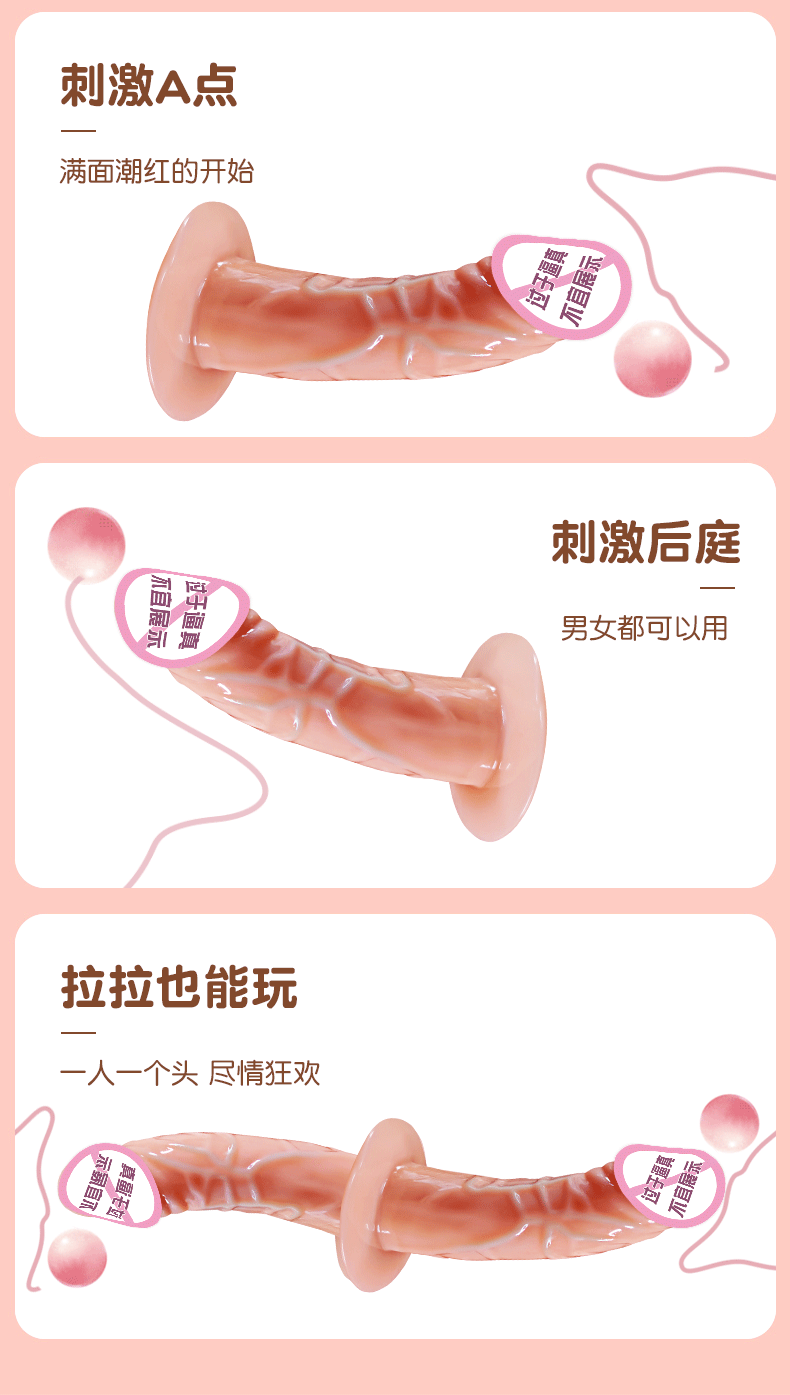 Jiuai Mini Masturbation Device, TPE Simulated Dildo, Compact Adult Toy — detail image 19