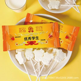 压片糖果;硬糖