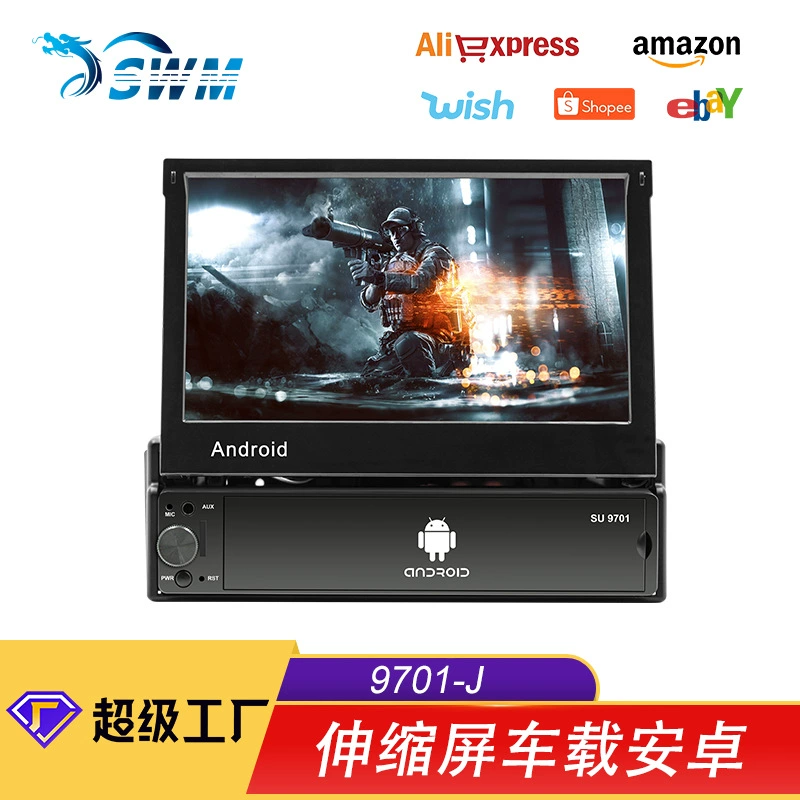 Беспроводной автомобильный GPS-навигатор CarPlay Android 7-дюймовый большой экран с центральным управлением HD с реверсивным изображением, универсальная машина