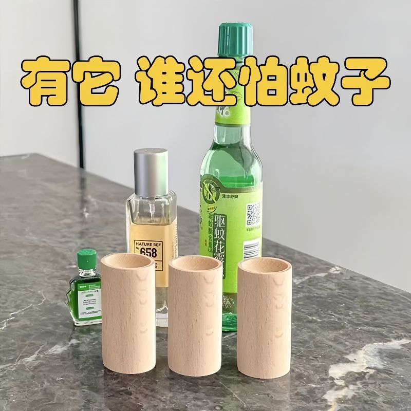 Essential oils, long-lasting fragrance, diffuser, wood flower cologne, medicated oil, mosquito repellent, insect repellent, long-lasting, volatile wood, solid wood ornaments, magical items for the bedroom.