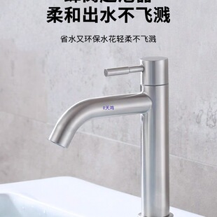 304���P�ˮ���^�Ӹ߆�����������l���gϴ��ϴĘ�����̨�����^