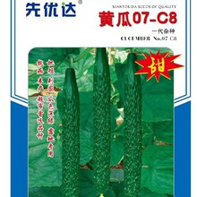 ���l�S��07-C8�N����Ƥ�Gȿ�������S�ϷN��һ�~һ���r���׷N����