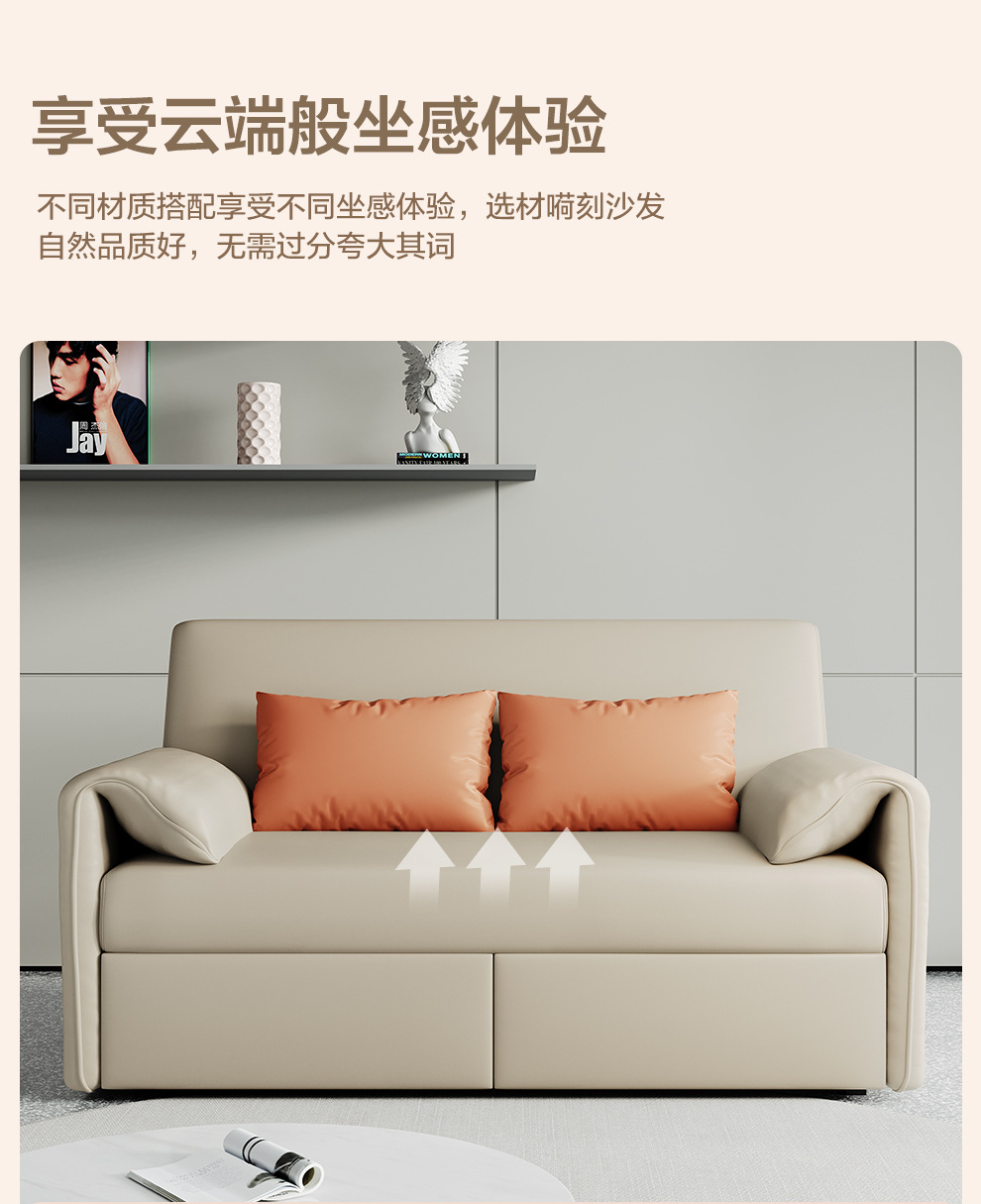详情2_02.jpg