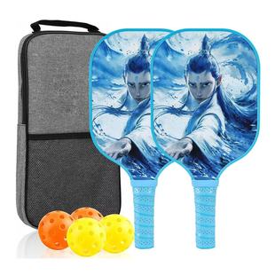 Ao Bing Pickleball Racket Set Double-Sided Printing Honeycomb Core Fiberglass Pickleball Cross-Border Pickleball
