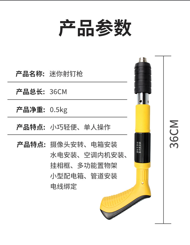 详情图10.jpg