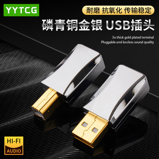USB���^僽�A��B�ڽ�a���������^DAC��������DIY USB A/B �B��