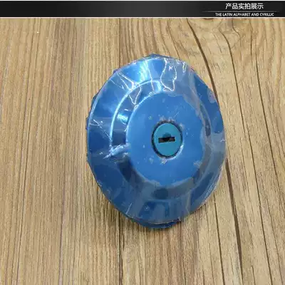 Construction motorcycle JYM125 car lock: Motorcycle Lock
