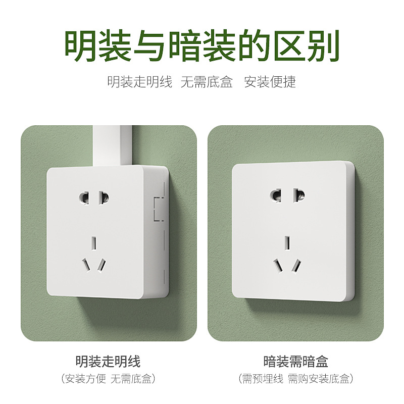 86mm Wall Mount Single Pole 5 Way Socket with 20 Positions Multi Hole Surface Mount Wired Socket Panel for Wholesale