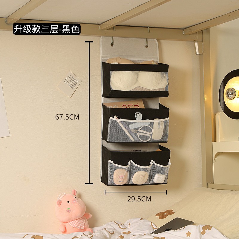 5501-modelo mejorado: tres capas de blanco y negro