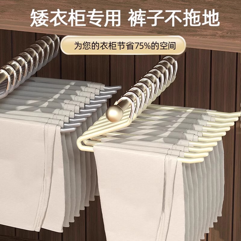家庭用ズボン掛け用のガチョウ型ズボン掛け、特別な跡のないズボンクリップ、滑り止めの2字型Zワードローブ、内蔵収納アーティファクト|undefined