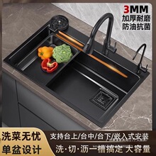 �N�����P䓼{��ˮ�۴�β�304���ô�β۶๦�ܼӺ�ϴ����ϴ���