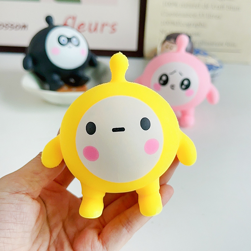 노란 달걀 소년