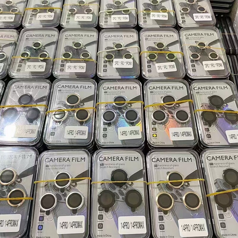 Suitable for Apple 18 Lens Film, iPhone 17 Promax Eagle Eye Cd Pattern 15 Metal Ring Rear Camera Protective Film