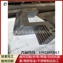 ���Ϻ��Ԅӻ��O������S�ң��k�𔵿��ۏ������ٺ��Ӽӹ�