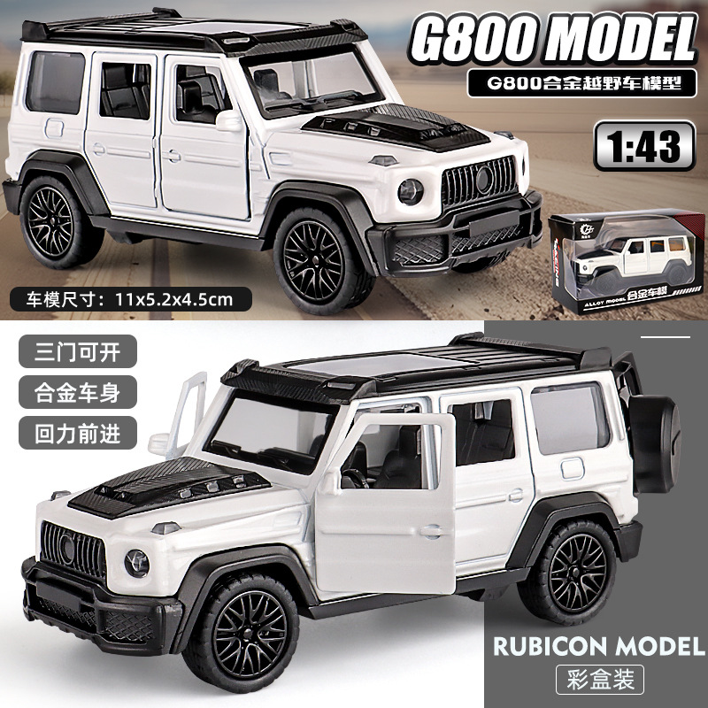 Venta al por Mayor - Modelo de Auto Deportivo de Aleación a Escala 1:43, Pagani Wind Son, Auto de Juguete con Retroceso para Niños de 3 a 6 Años, Transfronterizo